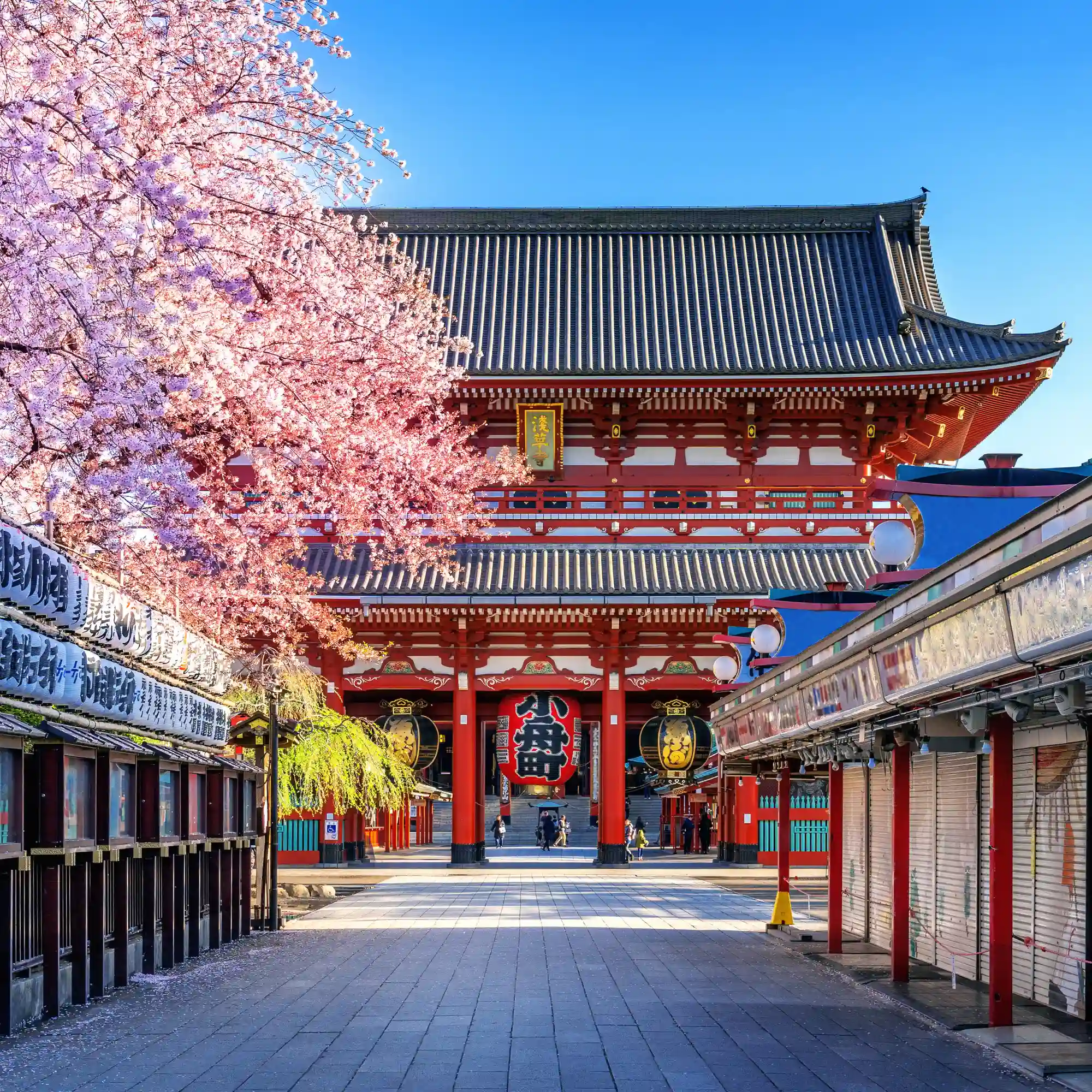 โตเกียว